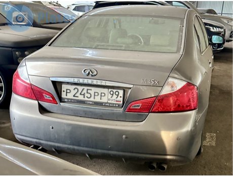 р245рр99, Infiniti Q70/M-Series