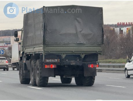 0645 ка 15, KamAZ