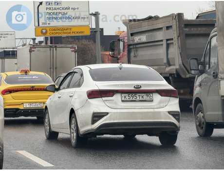 к595тк90, Kia Cerato