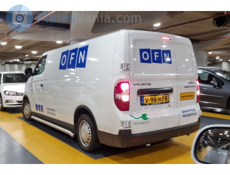 V-96-HPB, Maxus e Deliver 3