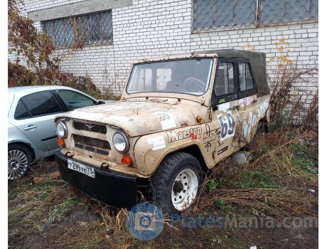 у299ук73, UAZ 469/3151