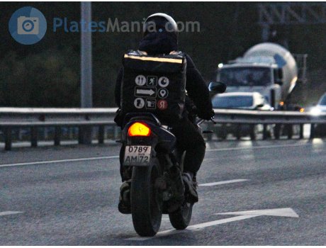 0789 ам 72, Kymco Quannon