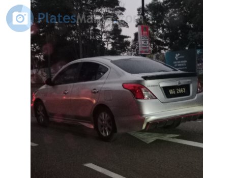 VAG 2663, Nissan Almera