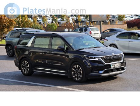 598 ARN 02, Kia Carnival