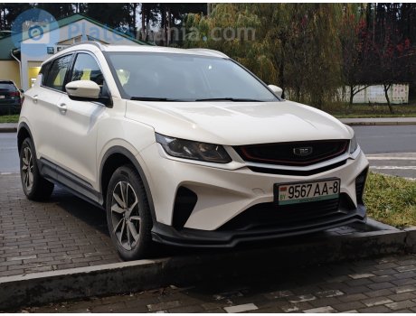 9567 AA-8, BelGee X50