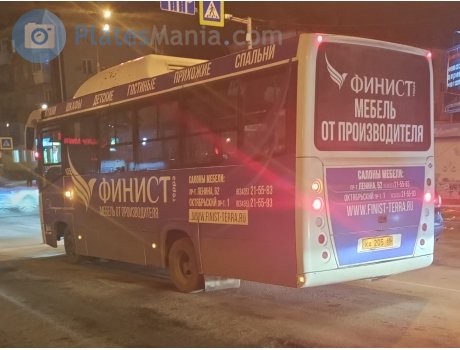 ка 205 66, SimAZ 2258