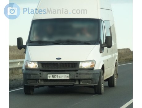 р809ор64, Ford Transit