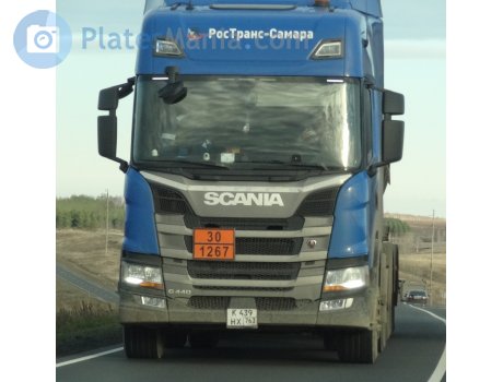 к439нх763, Scania G-Series