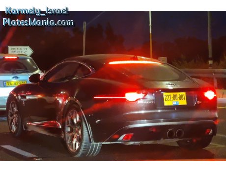 222-00-001, Jaguar F-Type