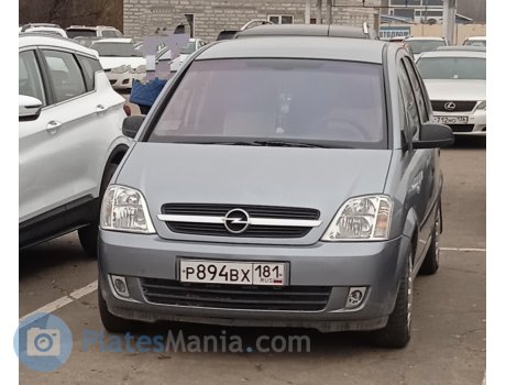 р894вх181, Opel Meriva