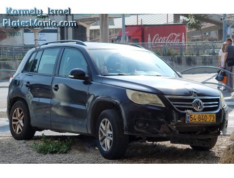 54-840-73, Volkswagen Tiguan