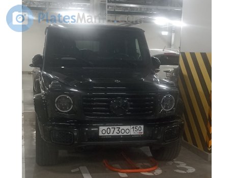 о073оо150, Mercedes-Benz G-Klasse