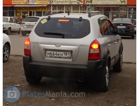 м664кн181, Hyundai Tucson