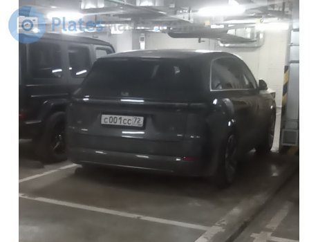 с001сс72, Li Xiang L7