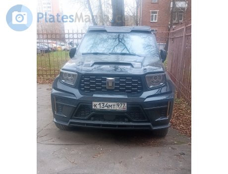 к134мт977, Tank 700