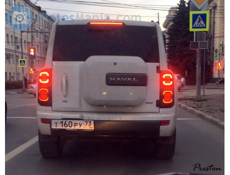 т160ру73, Haval H9
