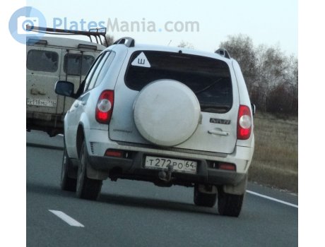 т272ро64, Chevrolet 2123 Niva