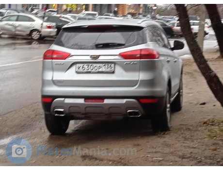 к630ор136, Geely Atlas