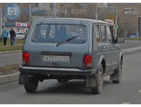 в781хс64, Lada (VAZ) 2131 Нива