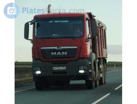 в475ау164, MAN TGS