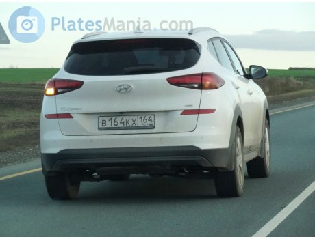 в164кх164, Hyundai Tucson