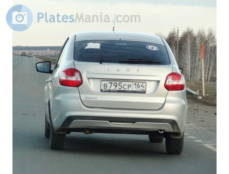 в795ср164, Lada (VAZ) 2191 Granta