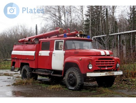 9270 РЯМ, ZIL 130