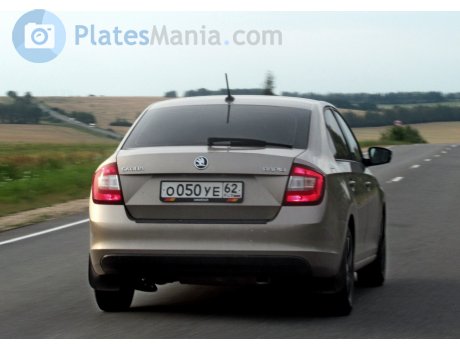 о050уе62, Skoda Rapid