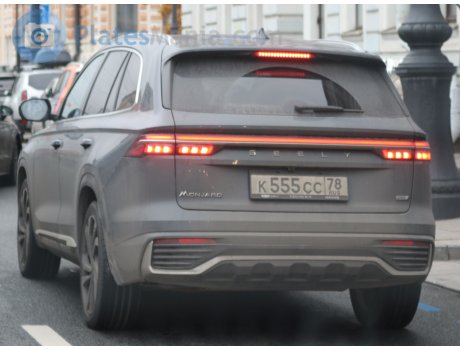 к555сс78, Geely Monjaro