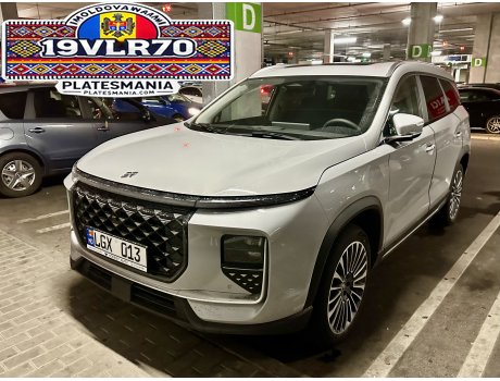 LGX 013, Soueast S09