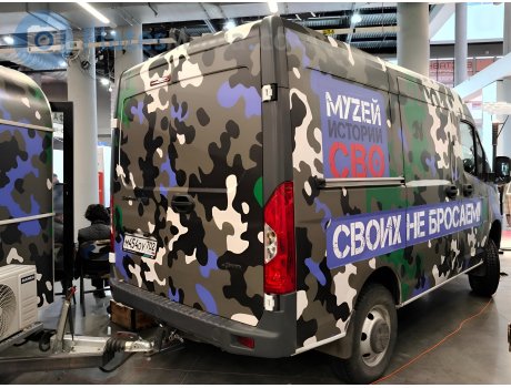 м454оу702, GAZ Соболь NN