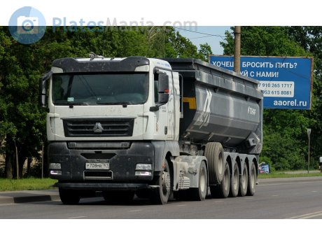 р708мв761, CNHTC (Sinotruk) Sitrak C/G-Series