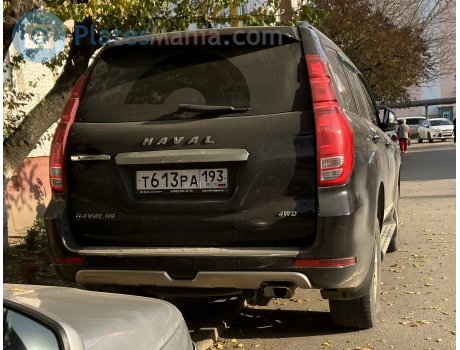 т613ра193, Haval H9