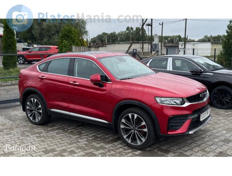 2222 BK-1, Geely Tugella