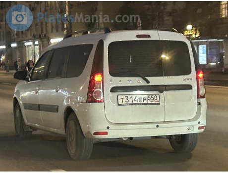 т314ер550, Lada (VAZ) Largus