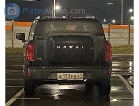в193рв51, Haval H3