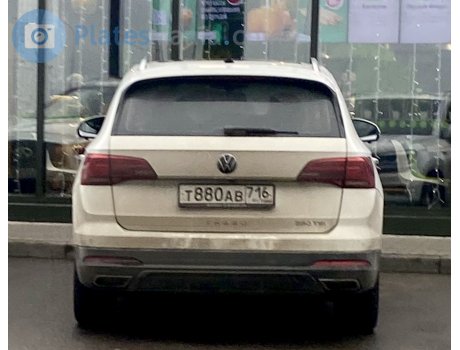 т880ав716, Volkswagen