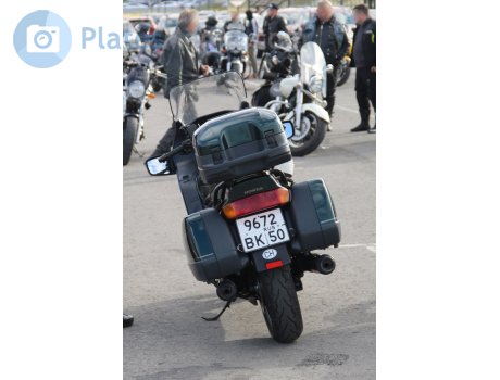 9672 вк 50, Honda ST Series