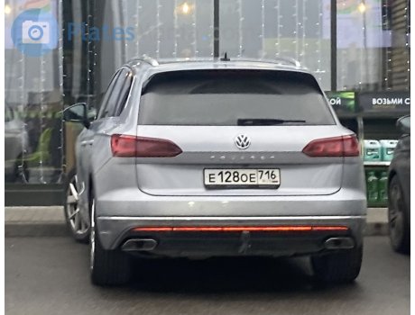 е128ое716, Volkswagen Touareg