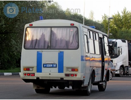 р 0309 62, PAZ 3205