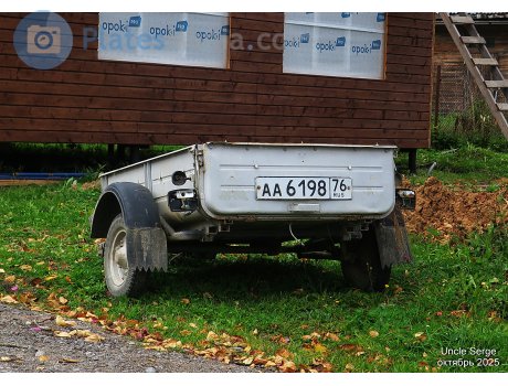 аа 6198 76, VPMZ (VMZ)