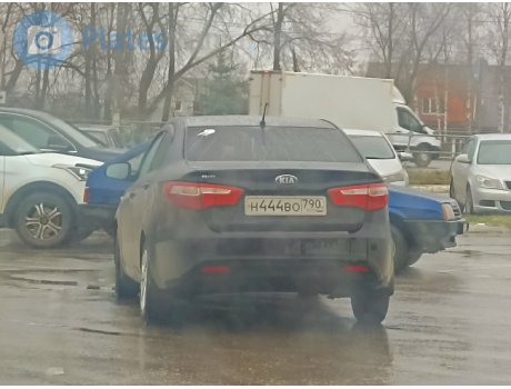 н444во790, Kia Rio