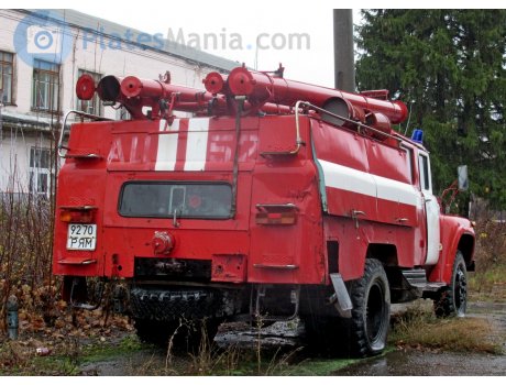 9270 РЯМ, ZIL 130