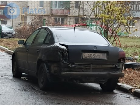 е405рт, Volkswagen Passat