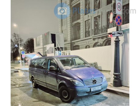 9264 EH-7, Mercedes-Benz Vito