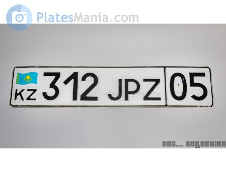 312 JPZ 05, License plate without vehicle