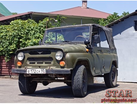 е172су93, UAZ 469/3151