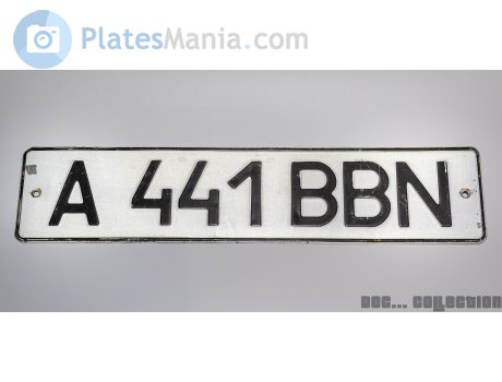 A 441 BBN, License plate without vehicle