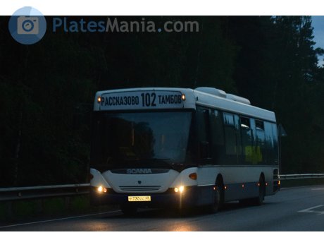 р730ос68, Scania OmniLink