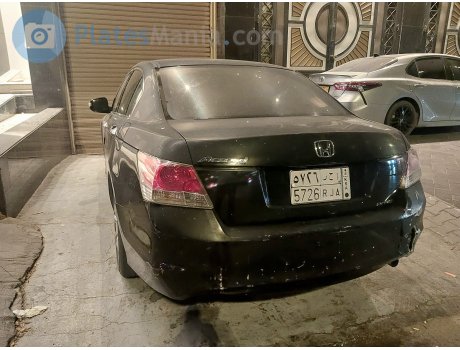 ‎٥٧٢٦‎ ‎أ ح ر‎ / 5726 RJA, Honda Accord